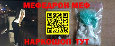 ГАЛЛЮЦИНОГЕННЫЕ ГРИБЫ Лесосибирск