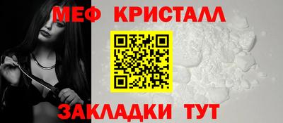 PSILOCYBIN Ликино-Дулёво