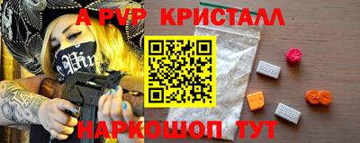 ГАЛЛЮЦИНОГЕННЫЕ ГРИБЫ Лесосибирск