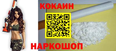 ГАЛЛЮЦИНОГЕННЫЕ ГРИБЫ Лесосибирск