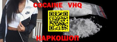 ГАЛЛЮЦИНОГЕННЫЕ ГРИБЫ Лесосибирск