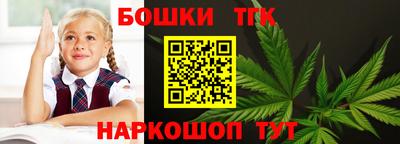 ГАЛЛЮЦИНОГЕННЫЕ ГРИБЫ Лесосибирск