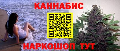 ГАЛЛЮЦИНОГЕННЫЕ ГРИБЫ Лесосибирск