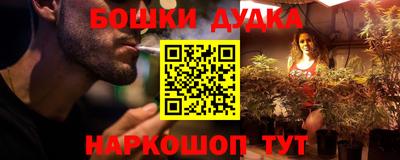 ГАЛЛЮЦИНОГЕННЫЕ ГРИБЫ Лесосибирск