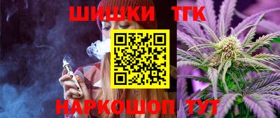 PSILOCYBIN Ликино-Дулёво