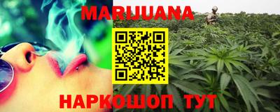 PSILOCYBIN Ликино-Дулёво