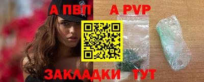 ГАЛЛЮЦИНОГЕННЫЕ ГРИБЫ Лесосибирск