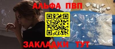 PSILOCYBIN Ликино-Дулёво