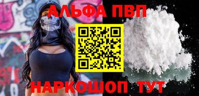 ГАЛЛЮЦИНОГЕННЫЕ ГРИБЫ Лесосибирск