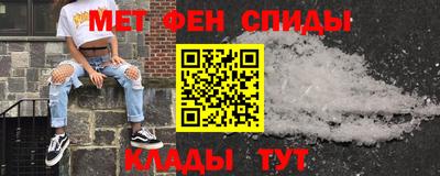 прущие грибы Ливны