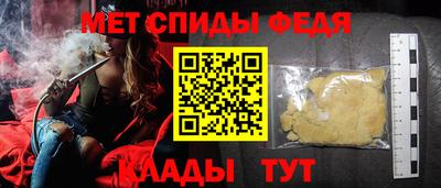 ГАЛЛЮЦИНОГЕННЫЕ ГРИБЫ Лесосибирск