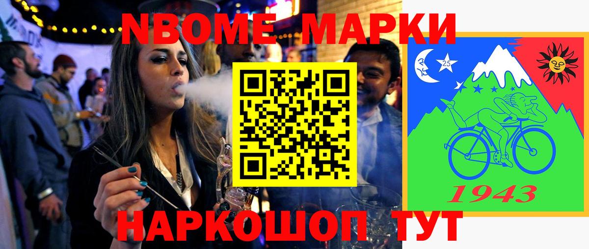 Лсд 25 экстази кислота Губаха