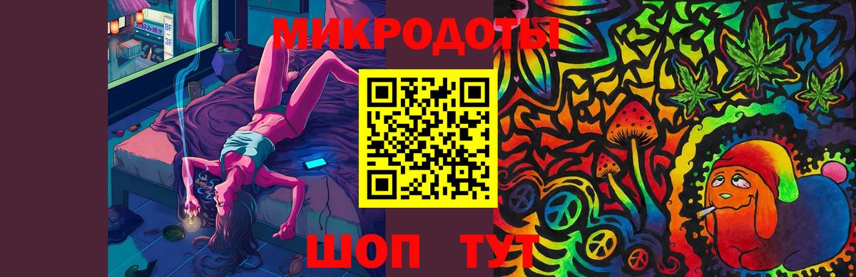 Галлюциногенные грибы GOLDEN TEACHER Губаха